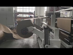 2.5 मीटर चौड़ाई के लिए लहराती बॉक्स प्रिंटिंग मशीन