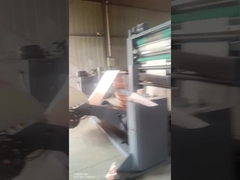 एपीसी ऑटो एपीसी फ्लेक्स प्रिंटिंग मशीन अधिकतम वेब चौड़ाई 1120 मिमी के साथ