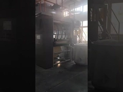 पतली कागज प्रकार के लिए उच्च गति गैर बंद लूप संयुक्त कागज कोटिंग मशीन