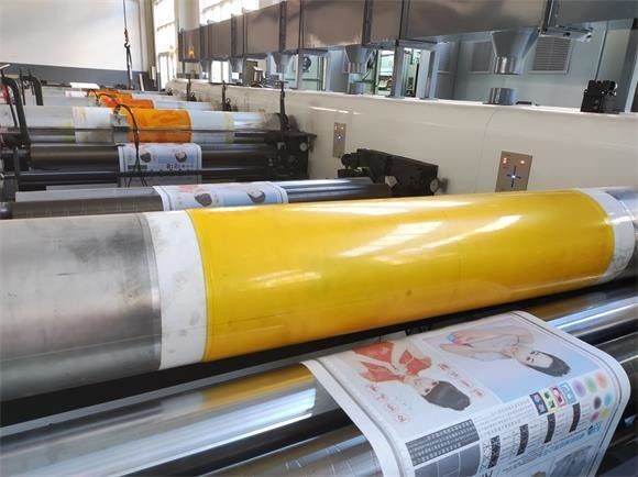 उच्च गति फ्लेक्सो प्रिंटिंग स्लिटिंग और ट्रिमिंग मशीन FM-T400 30-300GSM पेपर के लिए