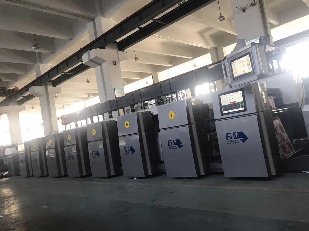 200m/min प्रिंटिंग स्पीड कॉफी कप फ्लेक्सो प्रिंटिंग मशीन यूनिट टाइप यूनिट डिजाइन के साथ