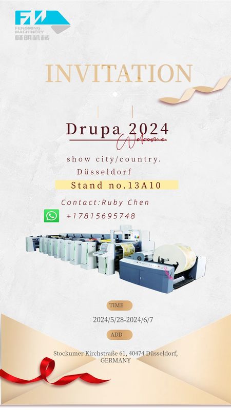 प्लास्टिक कप प्रिंटिंग मशीन ऑटोमैटिक फैक्टरी मूल्य कॉफी कप स्क्रीन प्रिंटिंग मशीन कागज कप प्रिंटिंग के लिए