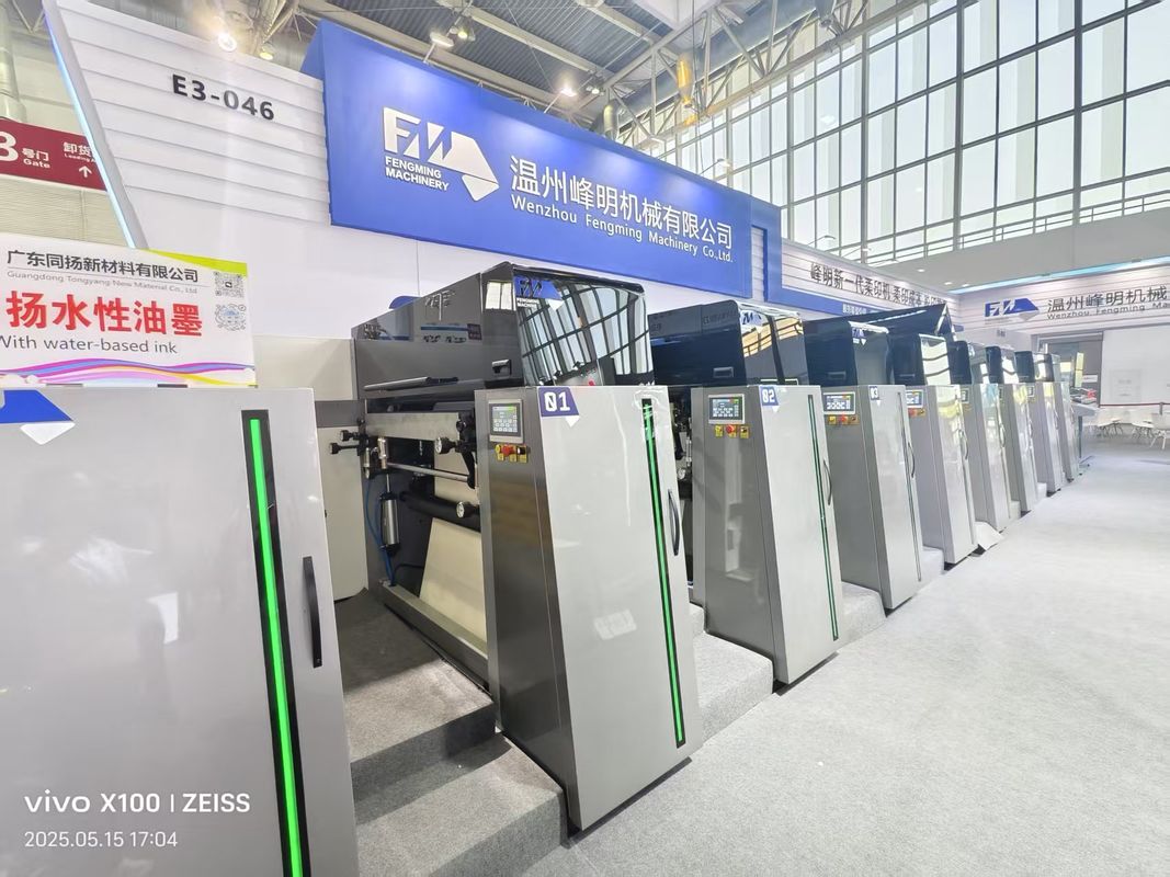 पावर सप्लाई 380V50Hz कार्टन बॉक्स फ्लेक्सो प्रिंटिंग मशीन की विशेषता गति 300 Mmin लचीली पैकेजिंग प्रिंटिंग के लिए एकदम सही