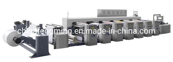 300-1200 मिमी मुद्रण दोहराने की लंबाई आटा बैग पैकेज के लिए फ्लेक्सोग्राफिक प्रिंटिंग प्रेस