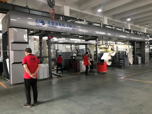 एयर डॉक्टर कोटर एफएम-टी फुल ऑटो सॉल्वेंट बेस पेपर बोर्ड नॉन प्लास्टिक लेमिनेटिंग मशीन